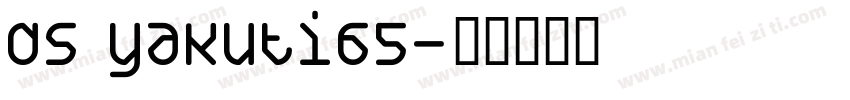 DS Yakuti65字体转换